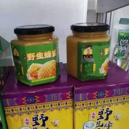 木里县土蜂蜜