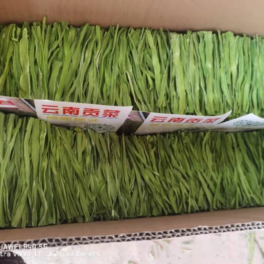 宾川县贡菜火锅 段10cm的，12cm的。根据客户的要求去定做。