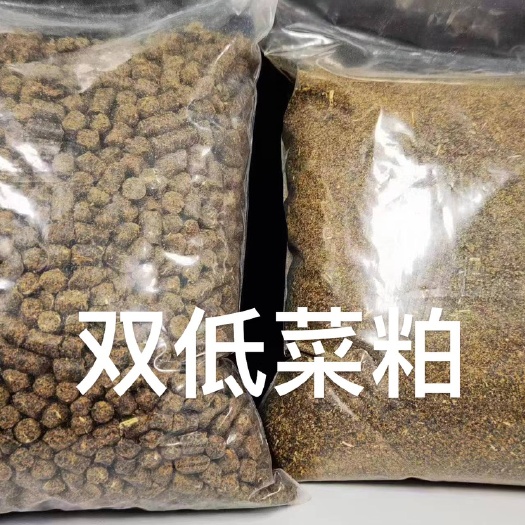 石家庄双低菜粕 加拿大，蛋白36，这个可以供饲料厂、牛场、猪场