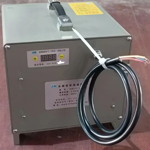 高邮市晶扬高速变频风机增氧机1.5kw（虾塘蟹塘底部微孔增氧设备）