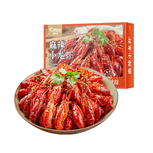 监利市御鲜锋小龙虾15元|开箱|懒人也能分分钟做出饭店同款小龙虾。