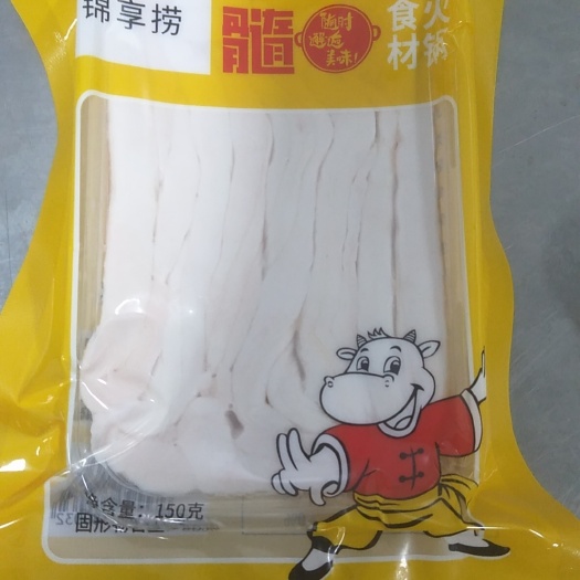 郑州牛骨髓，箱20袋×150克