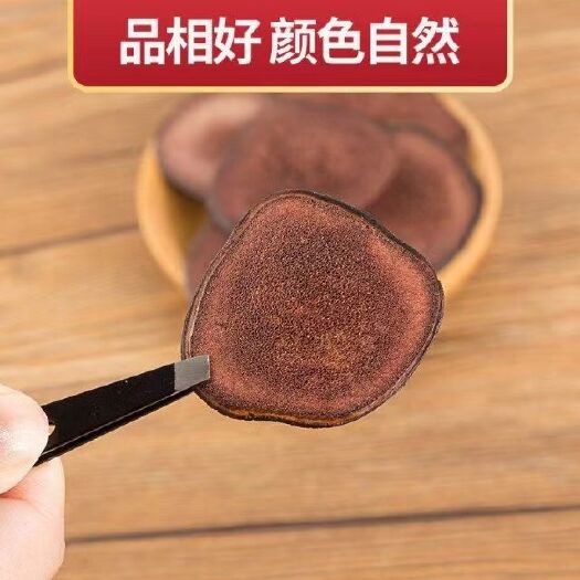长沙道地药材特产鹿角片整根切鹿角片梅小花鹿茸片