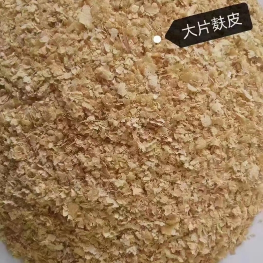 石家庄麦麸