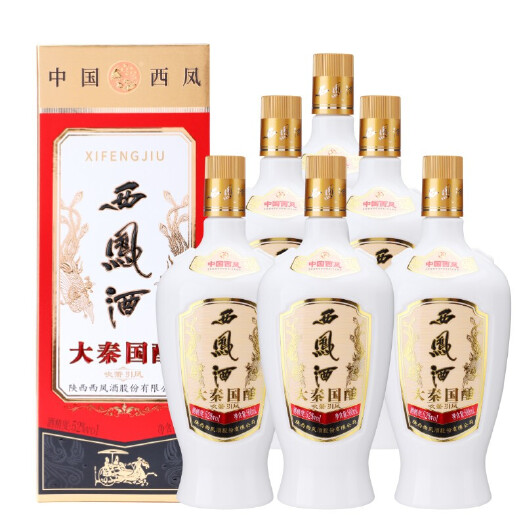 宝鸡大秦国酿吹箫引凤