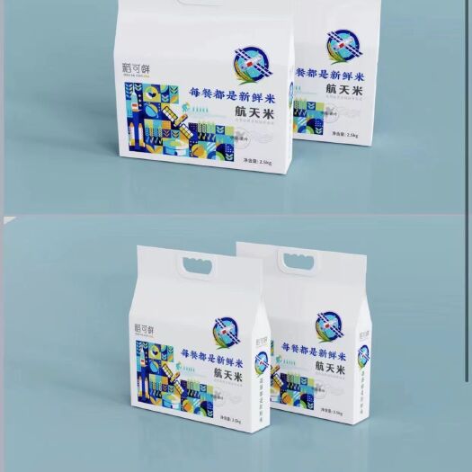 博罗县中国航天大米