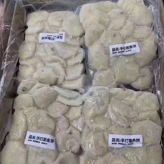 墨鱼饼 网红电商关东煮麻辣烫火锅冷冻食品