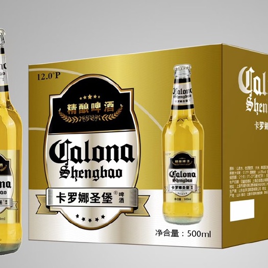 青州市卡罗娜圣堡12度精酿啤酒