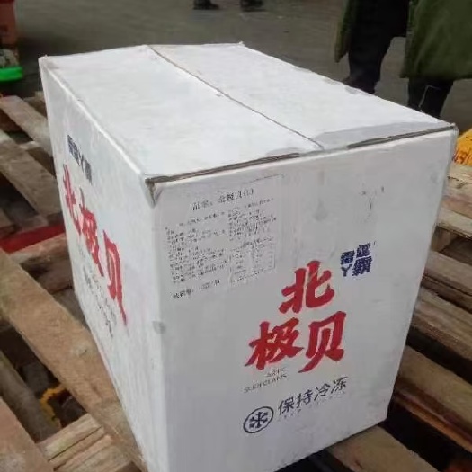 成都北极贝，高品质，低价格2s、s、m、L、2L成都、上海现货！