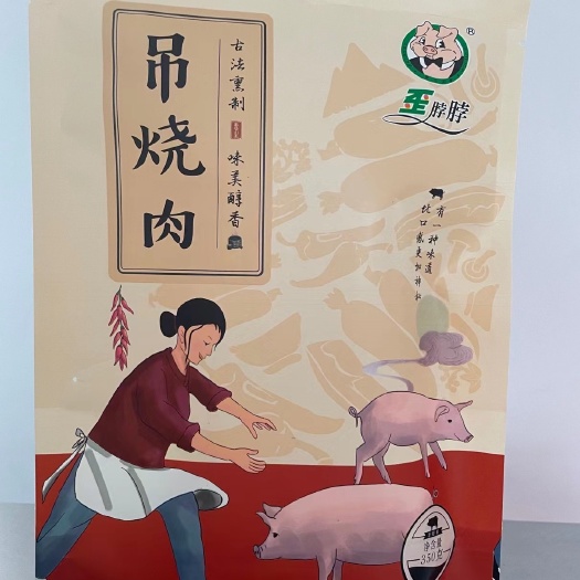【推广优惠】惠生歪脖脖  吊烧肉 古法熏制350g
