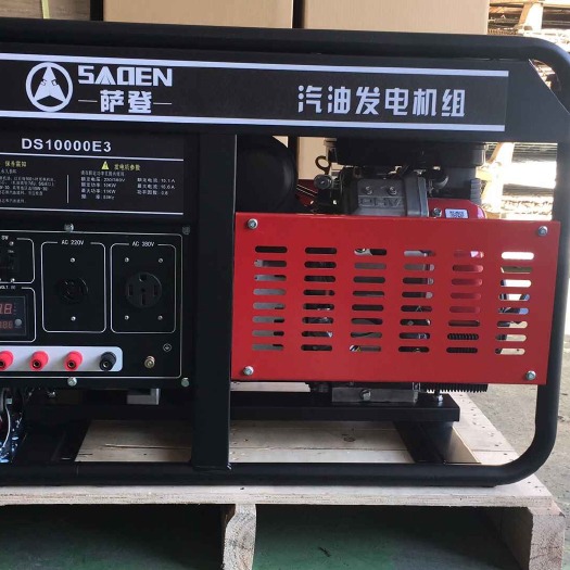 怀化10kw汽油发电机