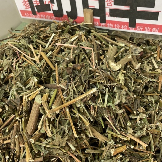 倒扣草 批发零售中药材 一斤起发  新货 量大从优 一件代发