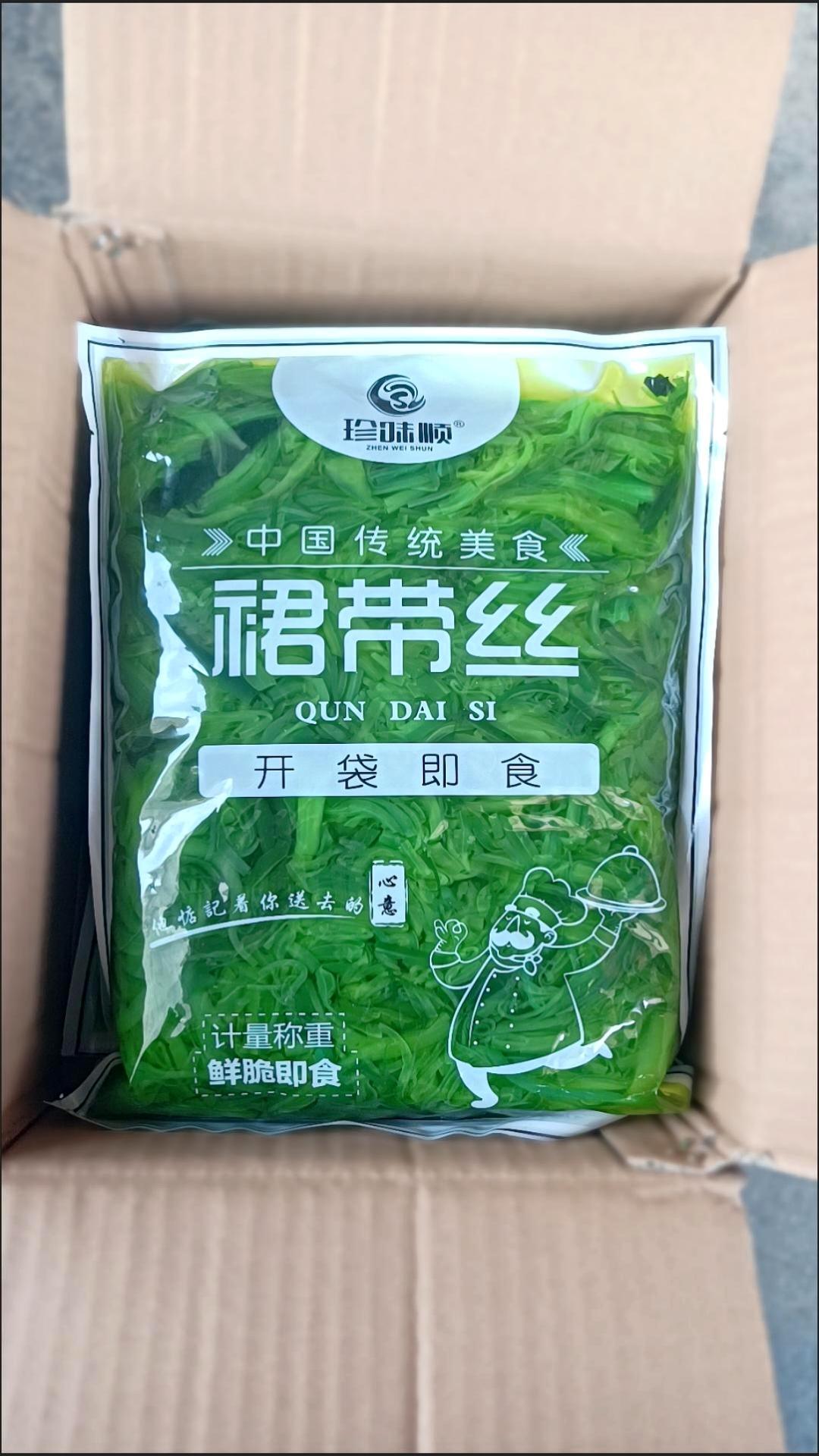 裙带丝裙带菜丝优质即食下饭菜咸菜凉拌海带菜一整箱咸菜商用批发