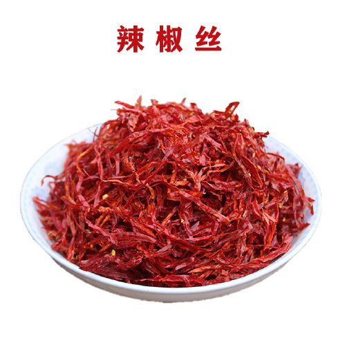 淅川县干辣椒丝红辣椒丝微辣中辣特辣摆盘辣椒丝