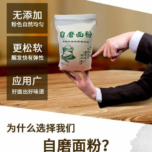 寿光市小磨低温研磨，剂，天然麦香味儿，小时候的味道。