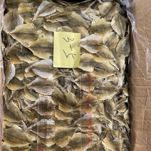 佛山多味鱼干，白姑鱼干，烧烤鱼，开心鱼