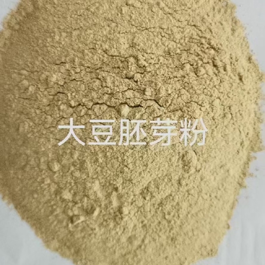 石家庄大豆胚芽粉