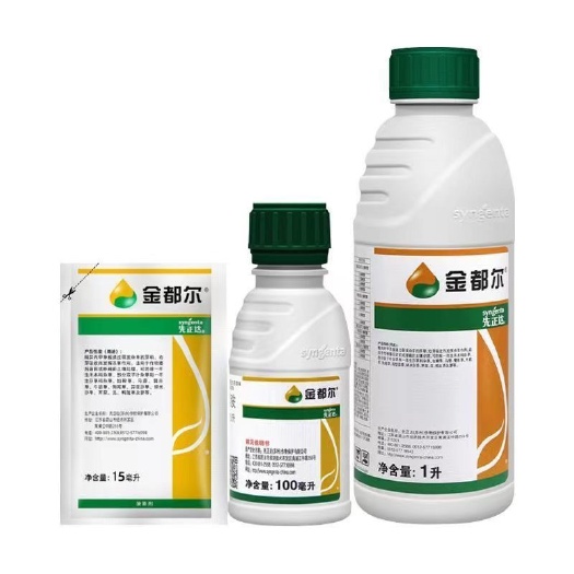 祁阳市先正达金都尔精异丙甲草胺玉米水稻大豆棉花封闭除草剂农药1升