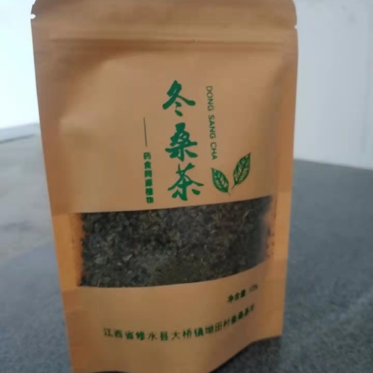 修水县桑叶茶