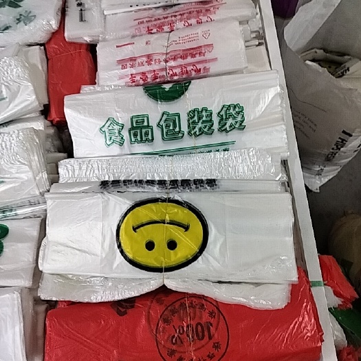 修文县各种塑料袋