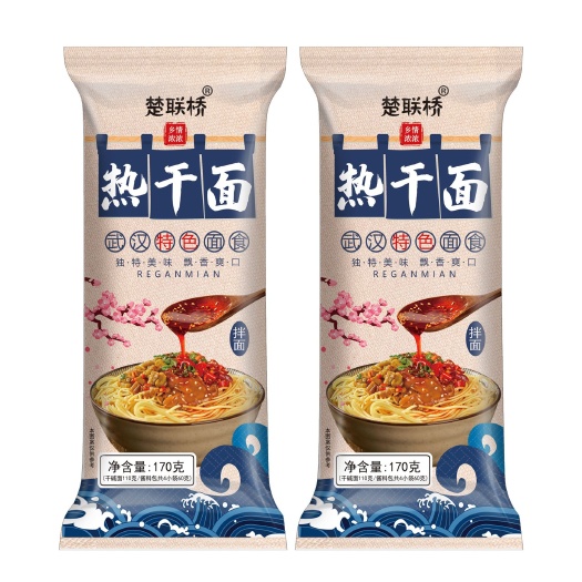 武汉热干面湖北特产碱水面干拌面挂面面条速食调料包170g批发
