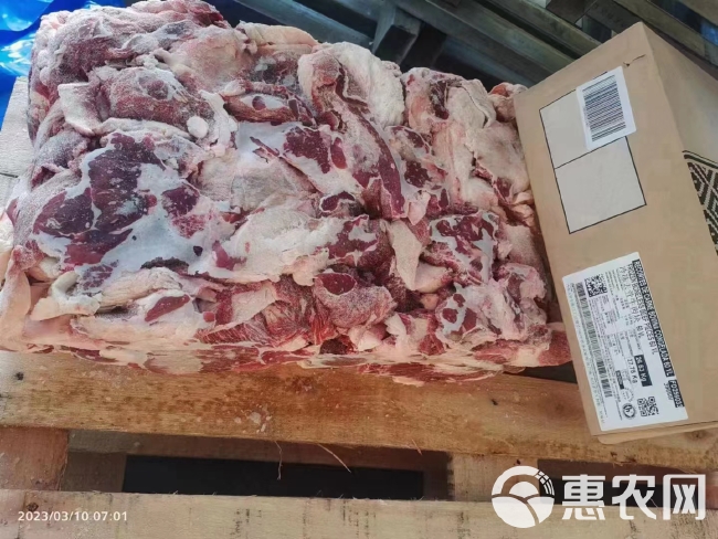 纯干牛碎肉