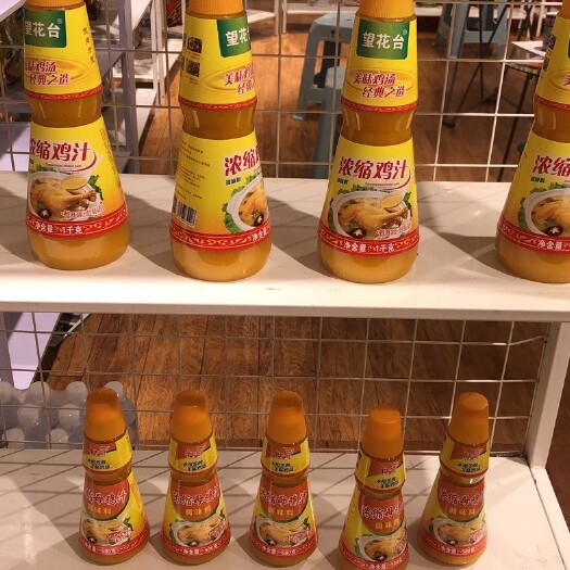 阳信县鸡汁