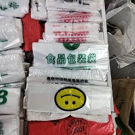 修文县各种塑料袋