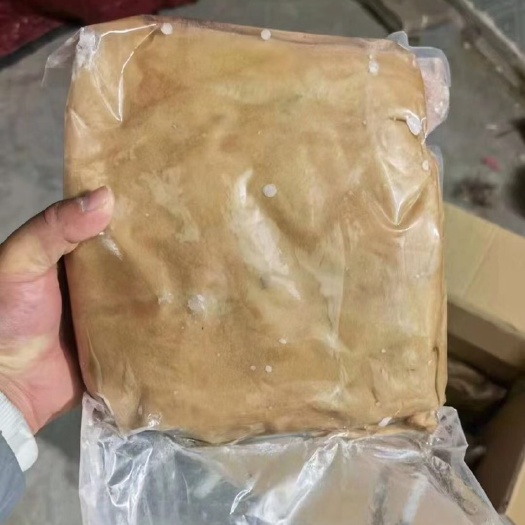 郑州驴皮