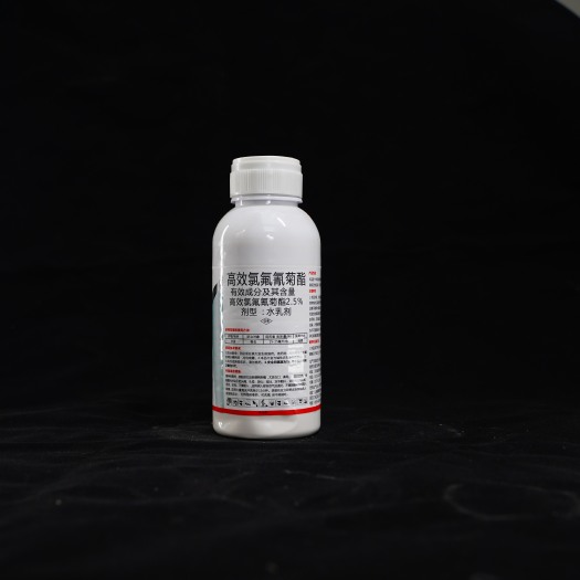 博兴县鑫绿盾2.5%高效氯氟氰菊酯水乳剂蚜虫