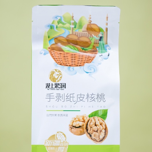 新郑市手剥纸皮核桃（草本味）