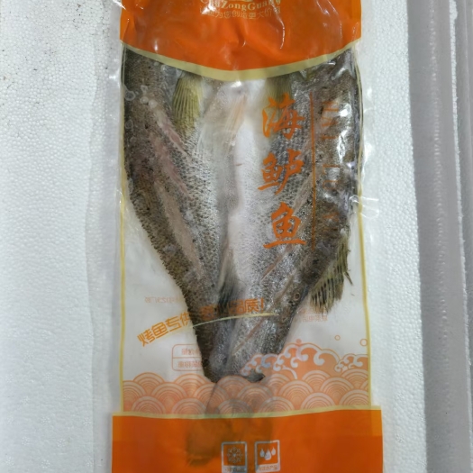 泰州冷冻鱼，