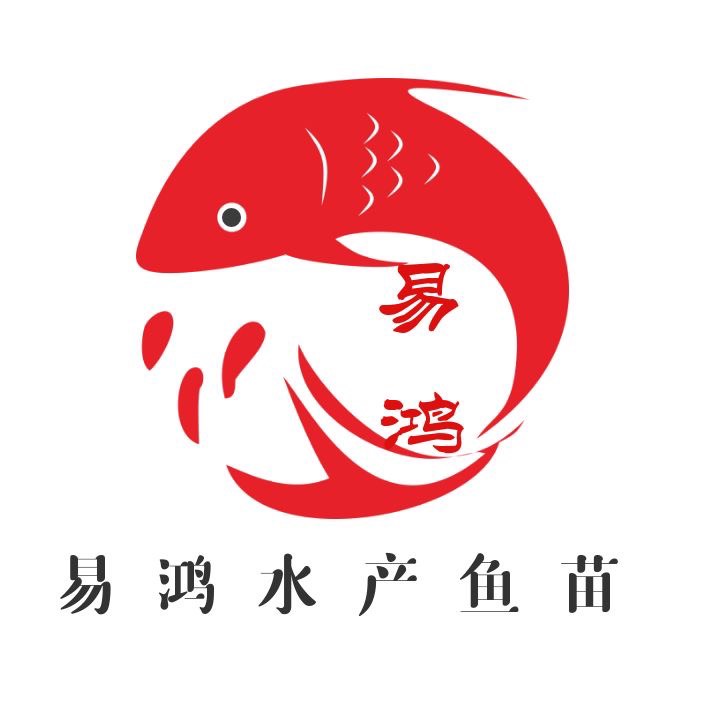 易鴻水產(chǎn)魚苗養(yǎng)殖場