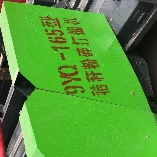 嘉祥县秸秆粉碎机 捡拾机