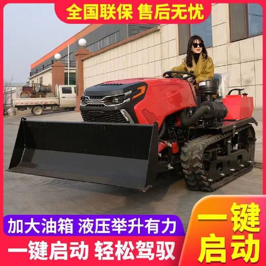 莱州市履带式农用耕地拖拉机 果园多缸式座驾式履带拖拉机