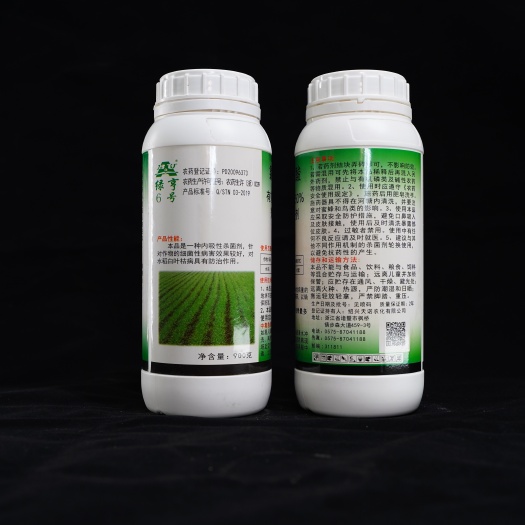 博兴县绿亨50%氯溴异氰尿酸可溶粉剂白叶枯病