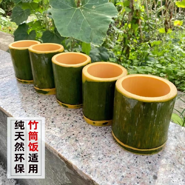 竹筒  竹筒饭  奶茶杯  竹制品