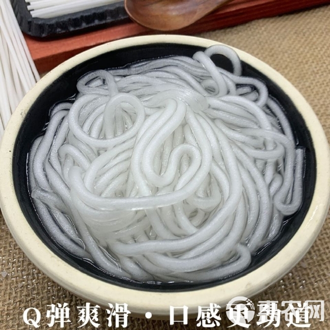 宁夏西吉纯土豆淀粉纯手工粉条。品质好，欢迎大家采购