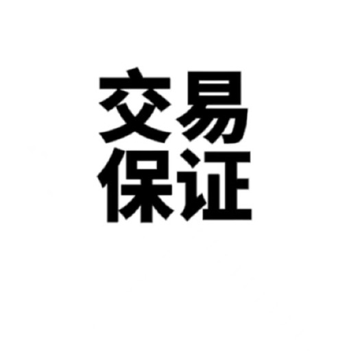 潜江市湖北潜江清水养殖小龙虾基地直供餐饮批发团购小中大青红货发全国