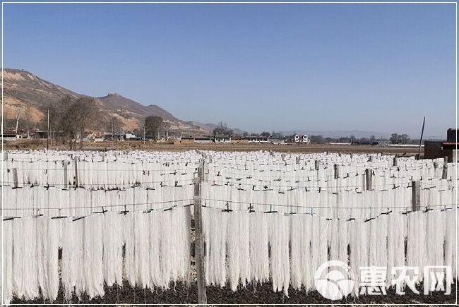 宁夏西吉纯土豆淀粉纯手工粉条。品质好，欢迎大家采购