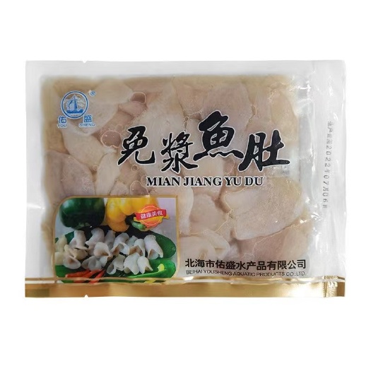 湛江免浆巴沙鱼肚新鲜冷冻鱼鳔鱼泡鱼胃200g火锅小炒食材