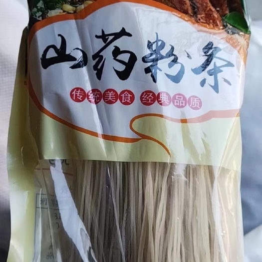 通辽纯手工山药粉条