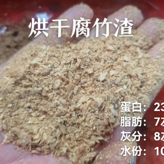 正定县烘干腐竹