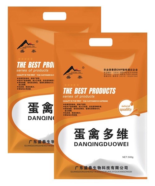 郑州混合饲料添加剂 蛋禽专用多维
