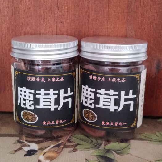 抚松县鹿茸片 足干鹿茸片每件50克 100克 泡酒 煲汤泡水都可以