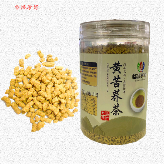 临洮县苦荞茶300g/罐
