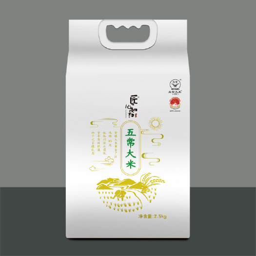 杭州五常大米10斤装