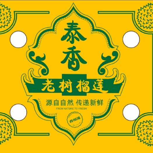 长沙泰国金枕，托曼尼，甲仑工厂直销