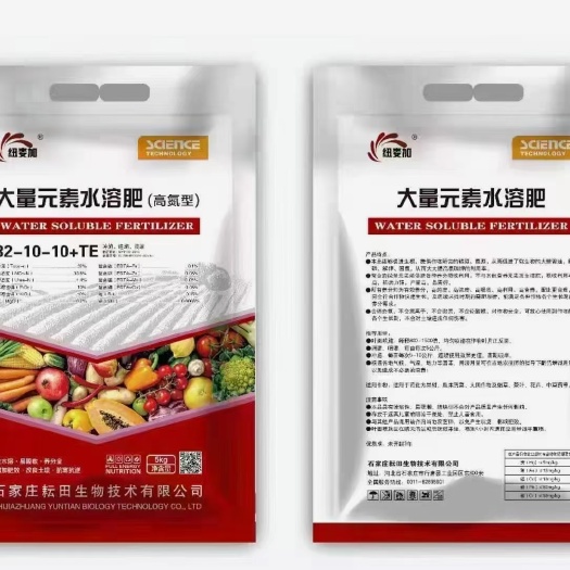 行唐县大量元素高氮水溶肥
