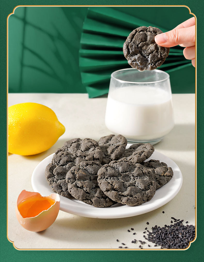 【桃酥批发】黑五谷物杂粮桃酥，无蔗糖独立包装粗粮健康零食